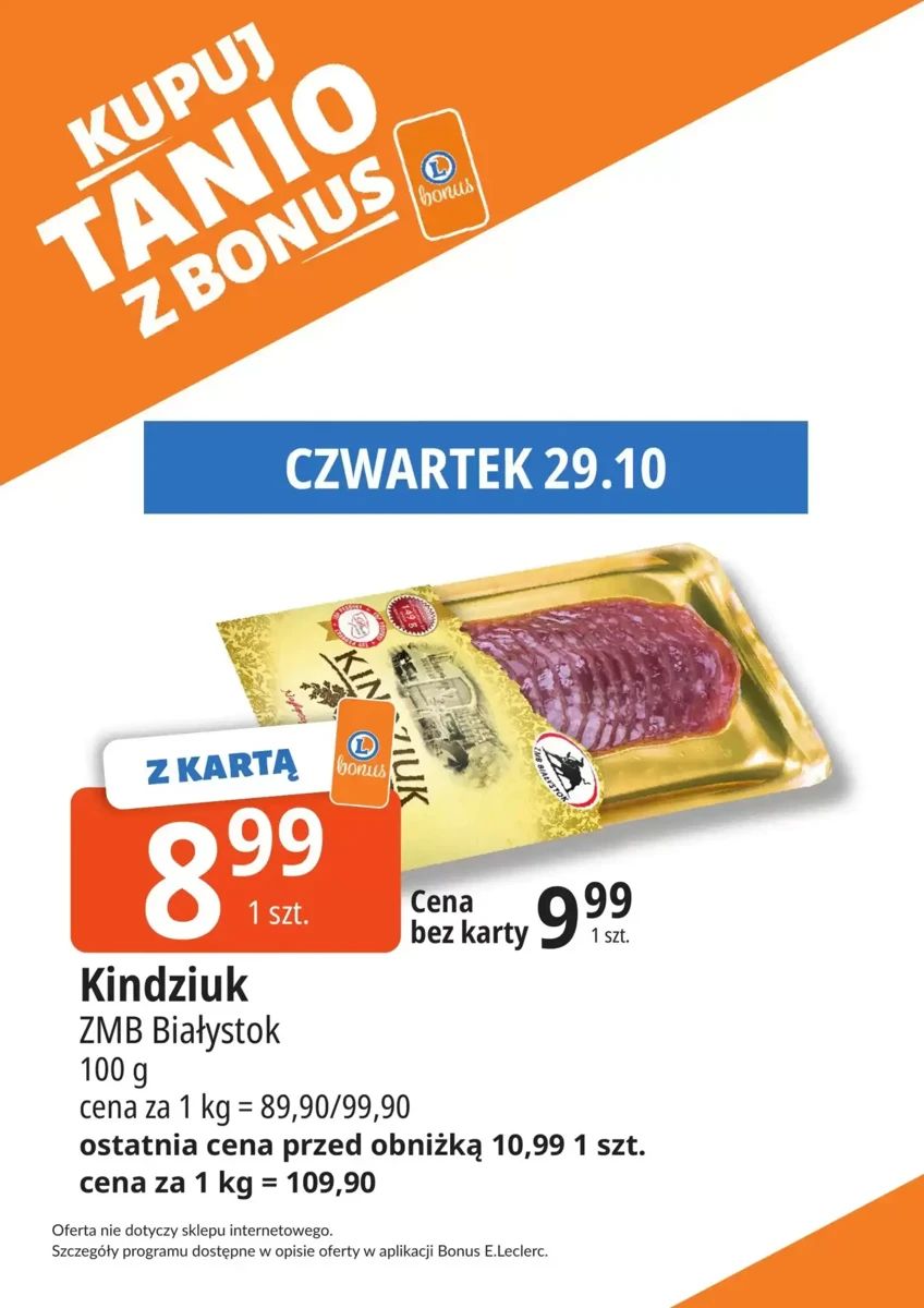 Gazetka E.Leclerc, strona 6 z 32
