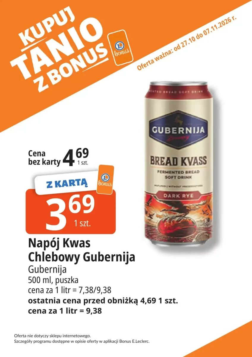 Gazetka E.Leclerc, strona 19 z 32