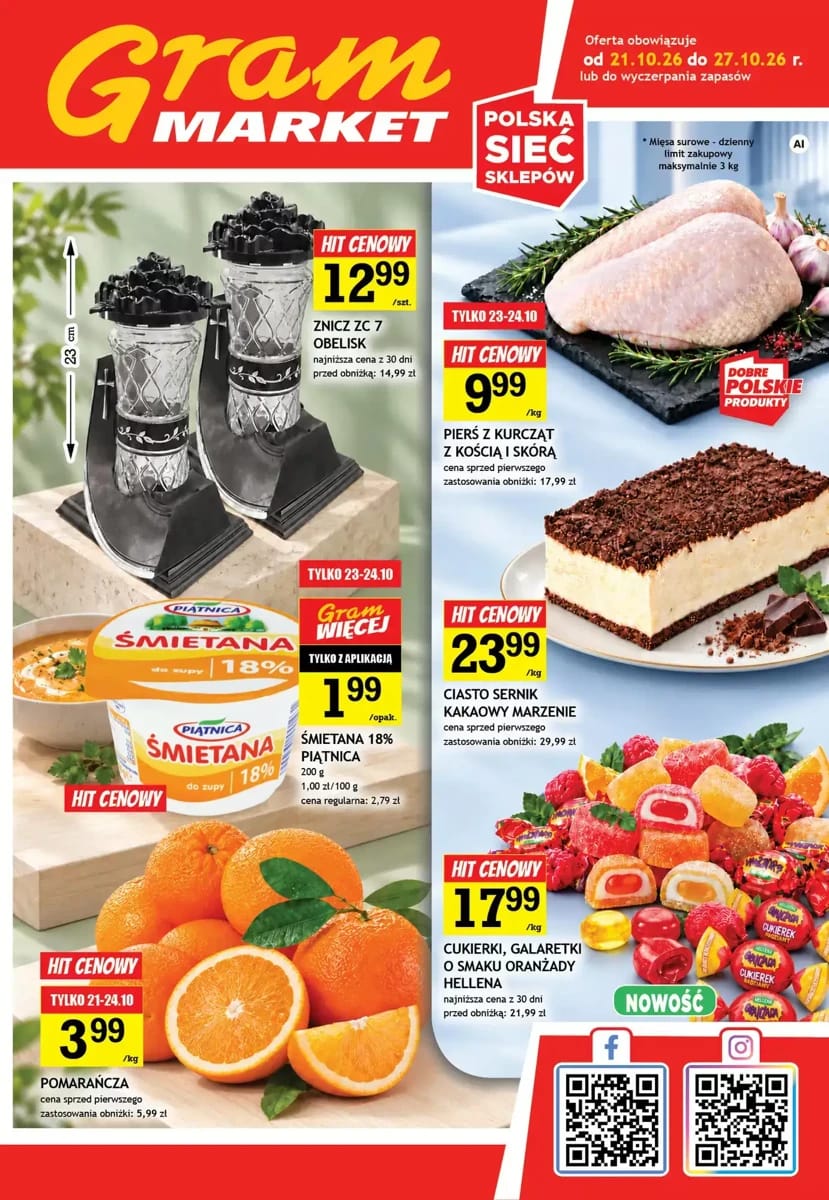 Gazetka Gram Market, strona 1 z 16
