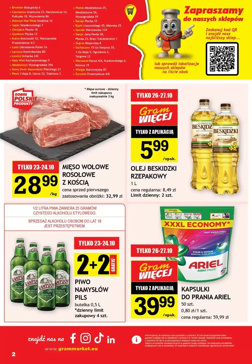 Gazetka Gram Market, strona 2 z 16
