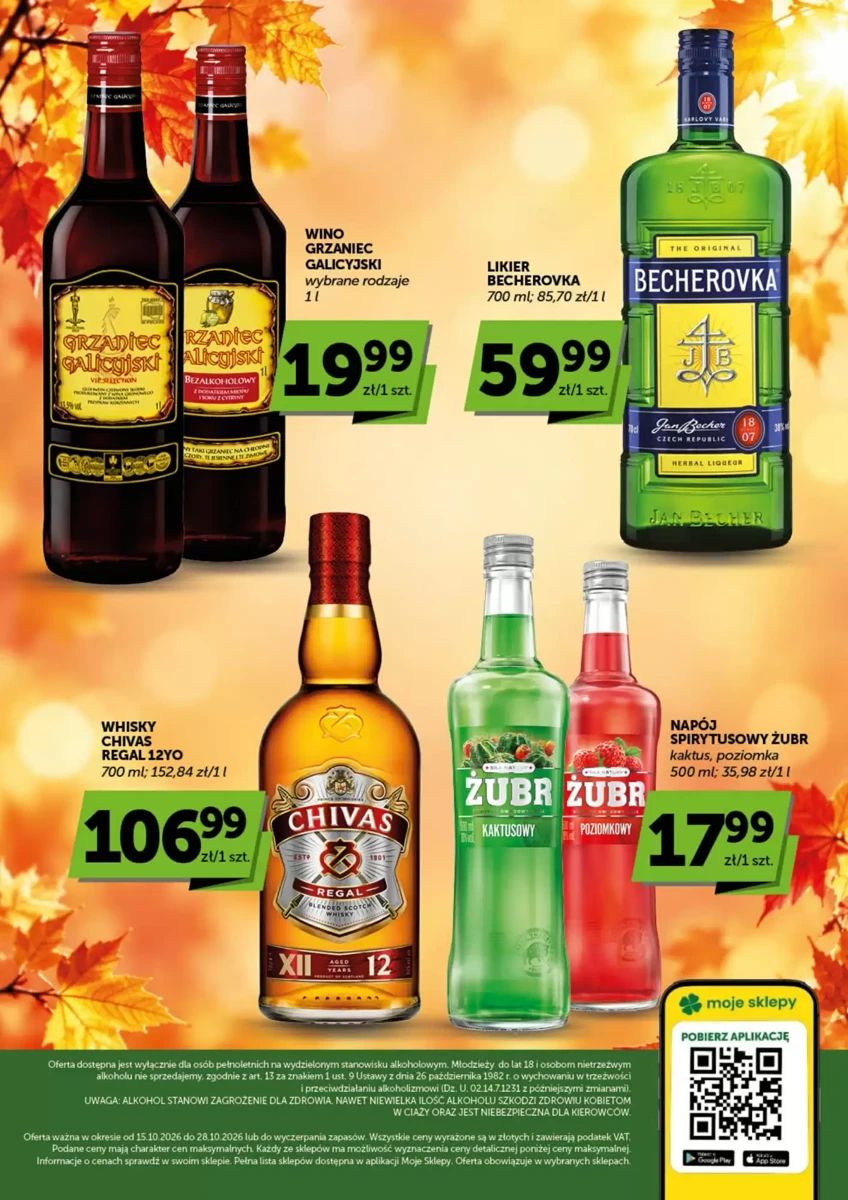 Gazetka Groszek, strona 2 z 2
