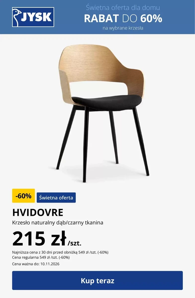 Gazetka JYSK, strona 17 z 24