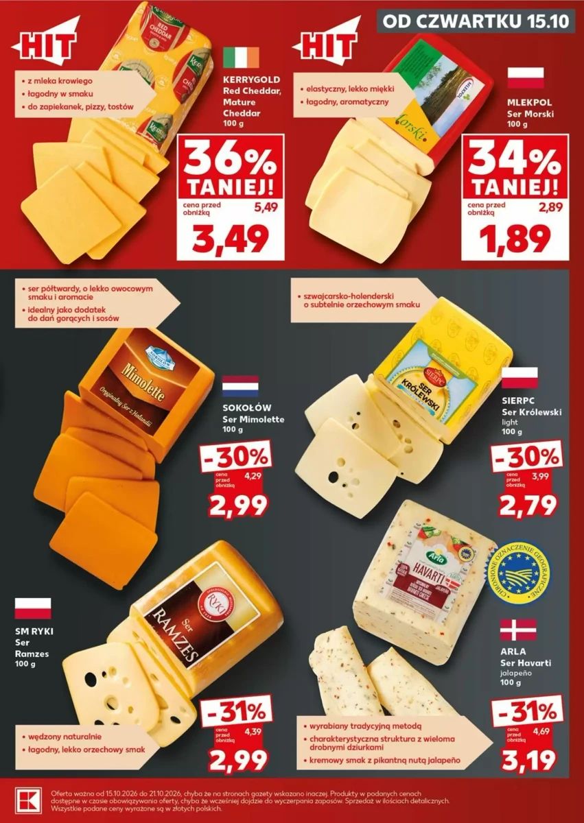 Gazetka Kaufland, strona 17 z 30