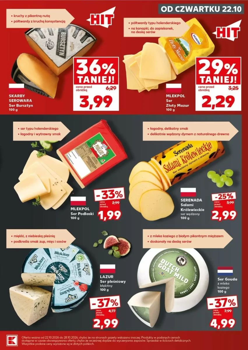 Gazetka Kaufland, strona 13 z 32