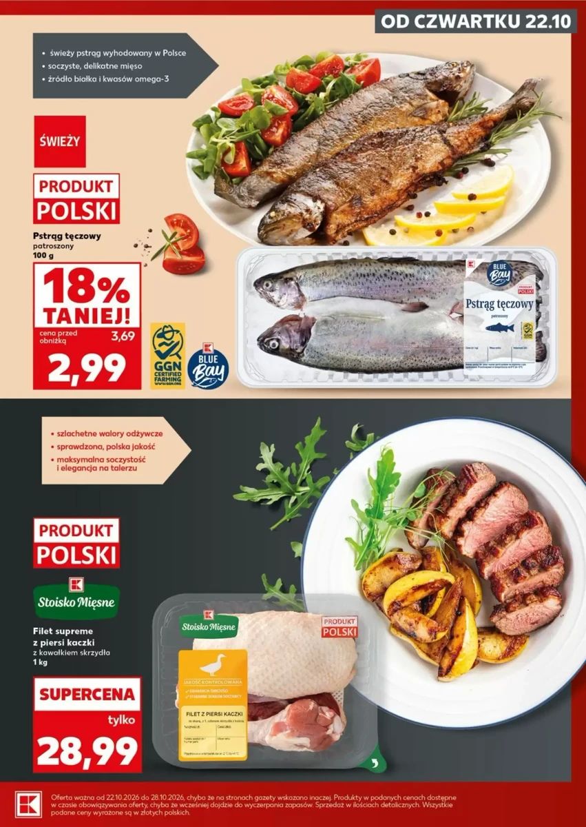 Gazetka Kaufland, strona 19 z 32