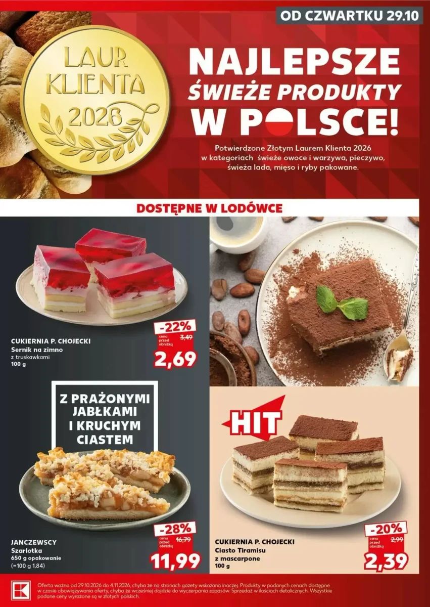 Gazetka Kaufland, strona 17 z 26