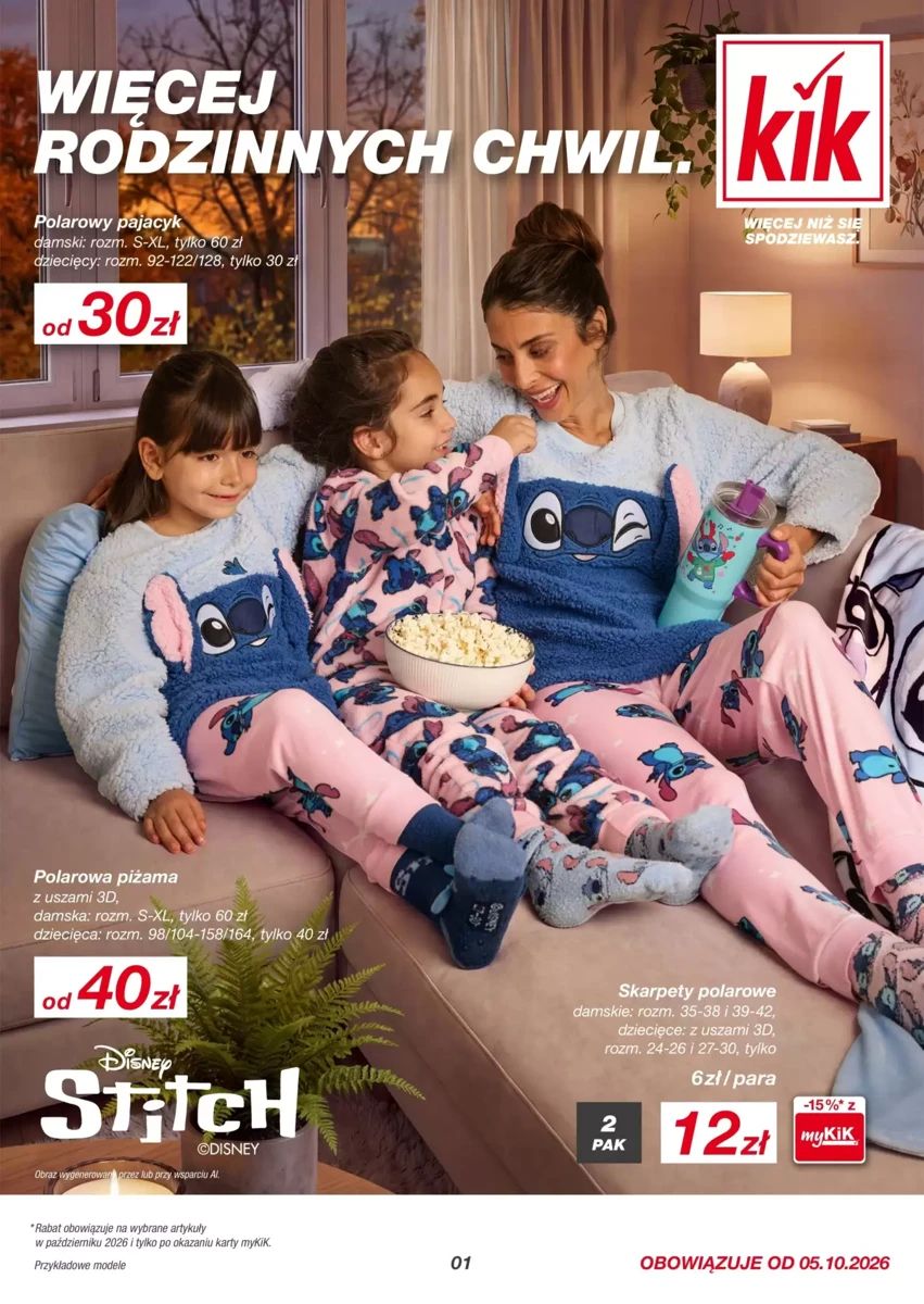 Gazetka KiK, strona 1 z 11