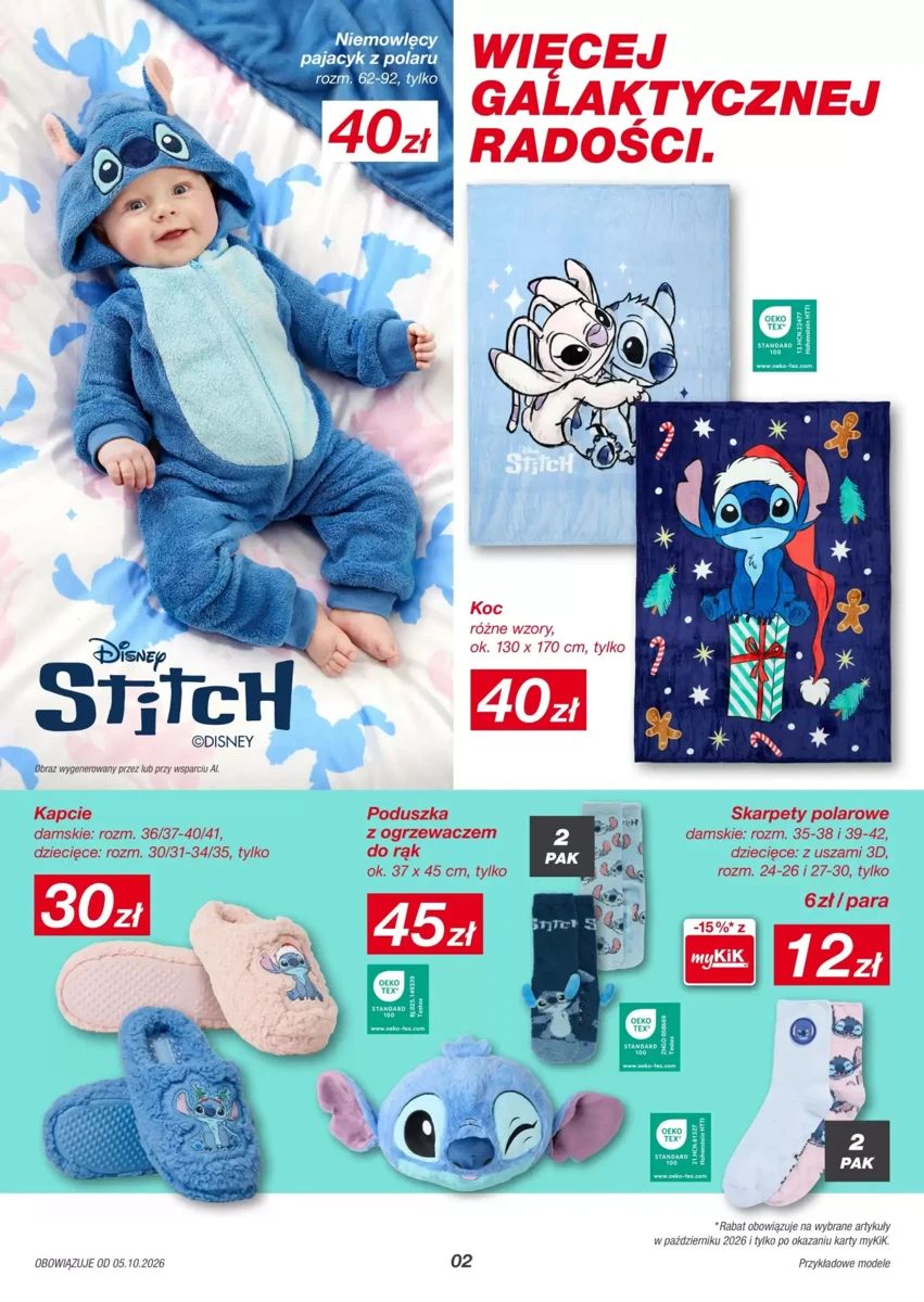 Gazetka KiK, strona 2 z 11
