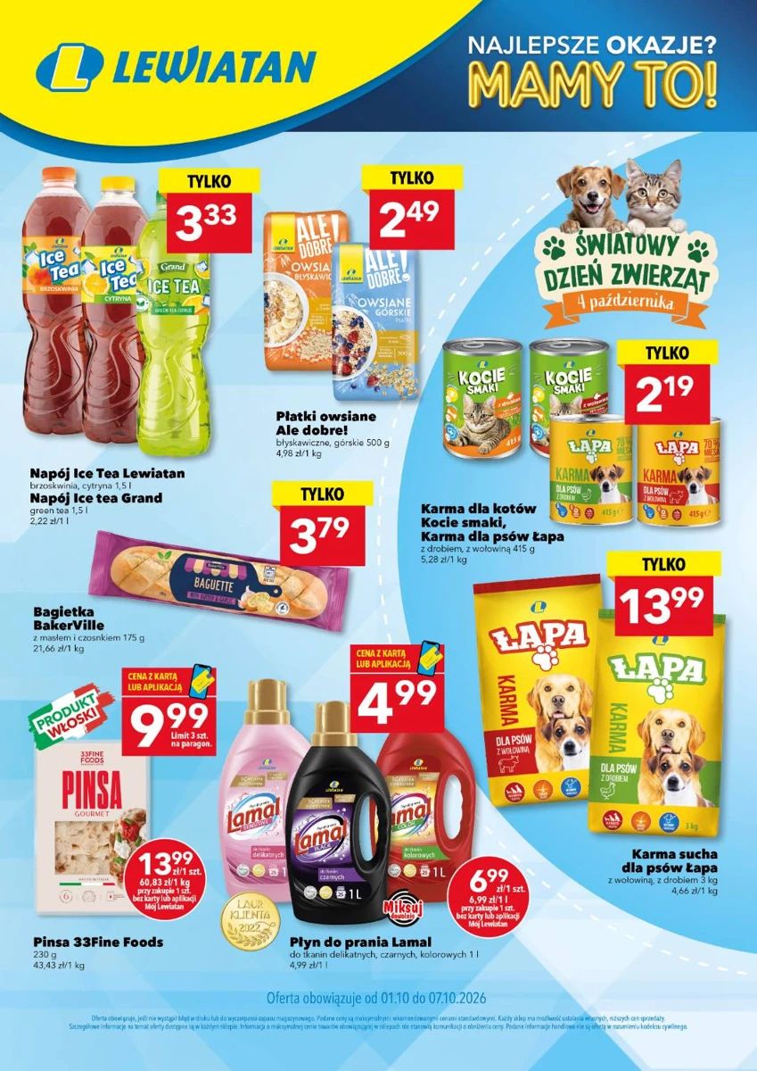 Gazetka Lewiatan, strona 1 z 1