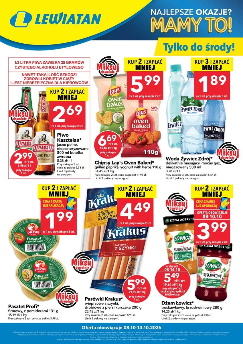Gazetka Lewiatan, strona 1 z 1