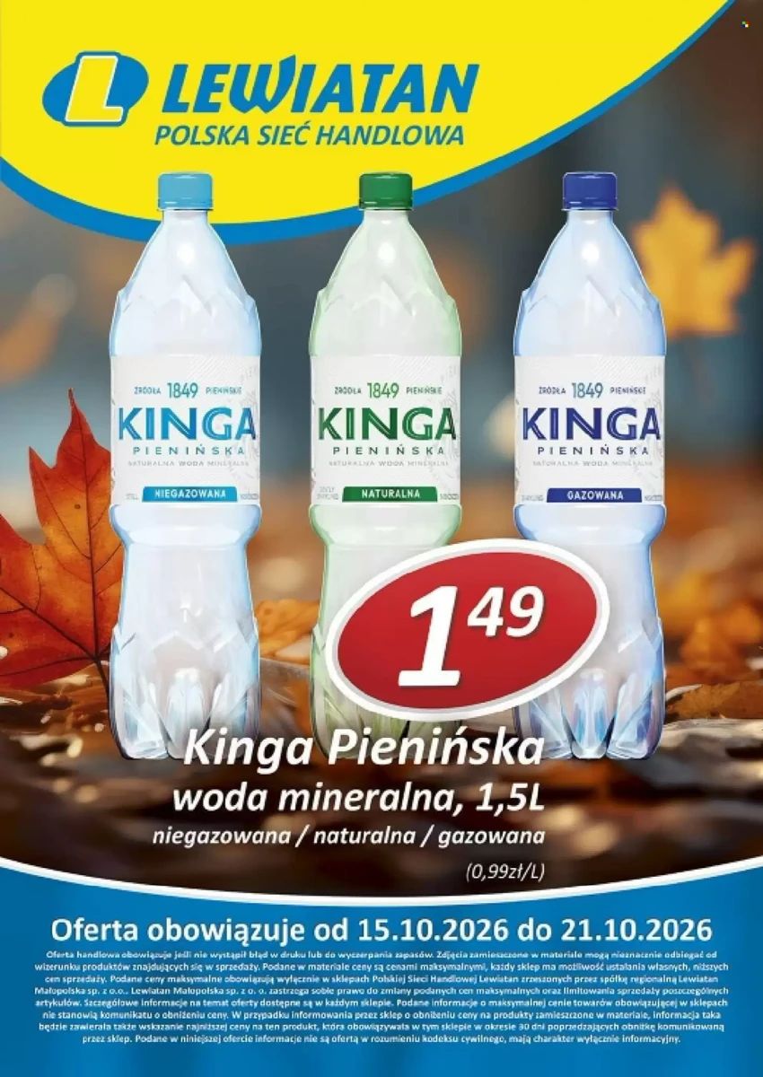 Gazetka Lewiatan, strona 2 z 7