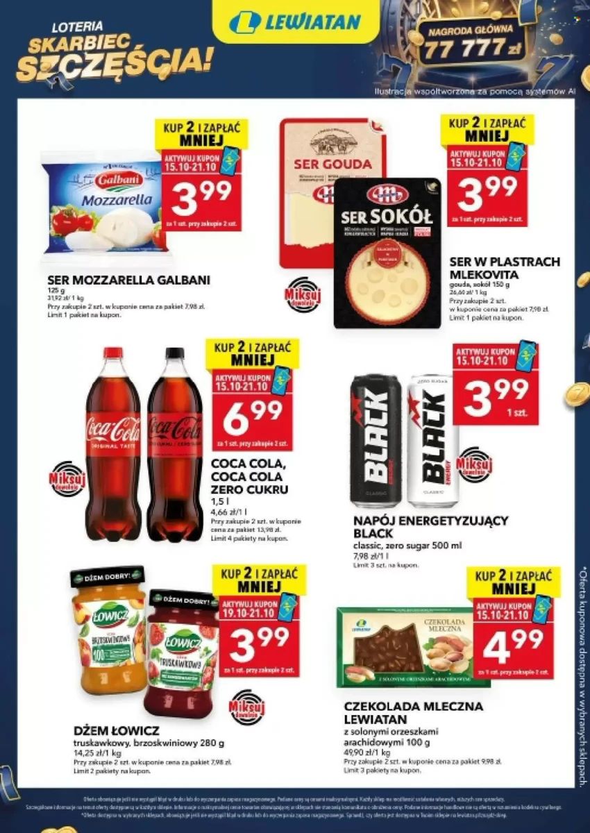 Gazetka Lewiatan, strona 5 z 7