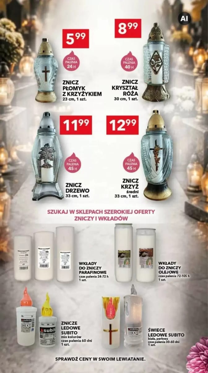 Gazetka Lewiatan, strona 14 z 16