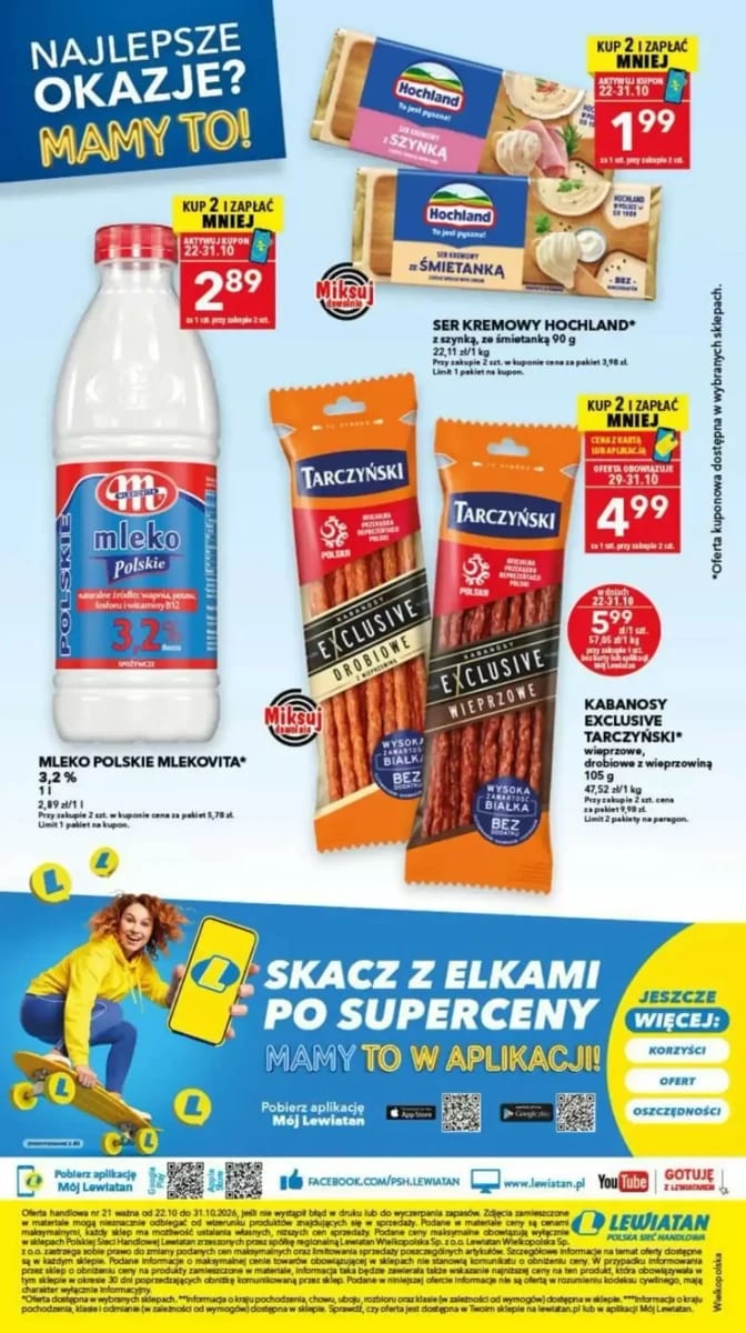 Gazetka Lewiatan, strona 16 z 16