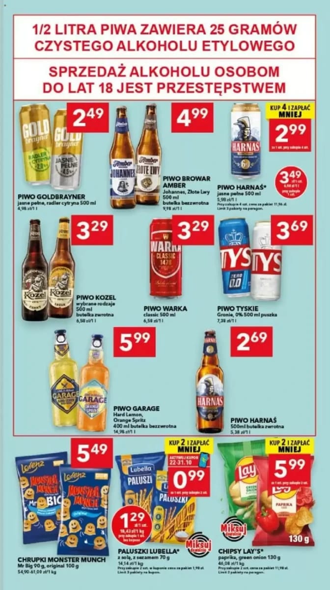 Gazetka Lewiatan, strona 13 z 16