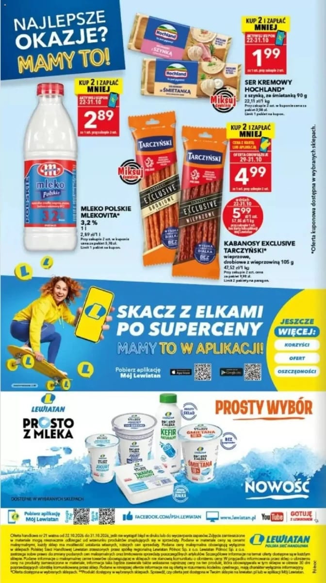 Gazetka Lewiatan, strona 16 z 16