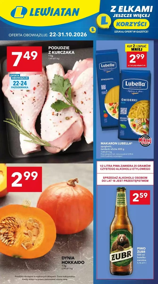 Gazetka Lewiatan, strona 1 z 16