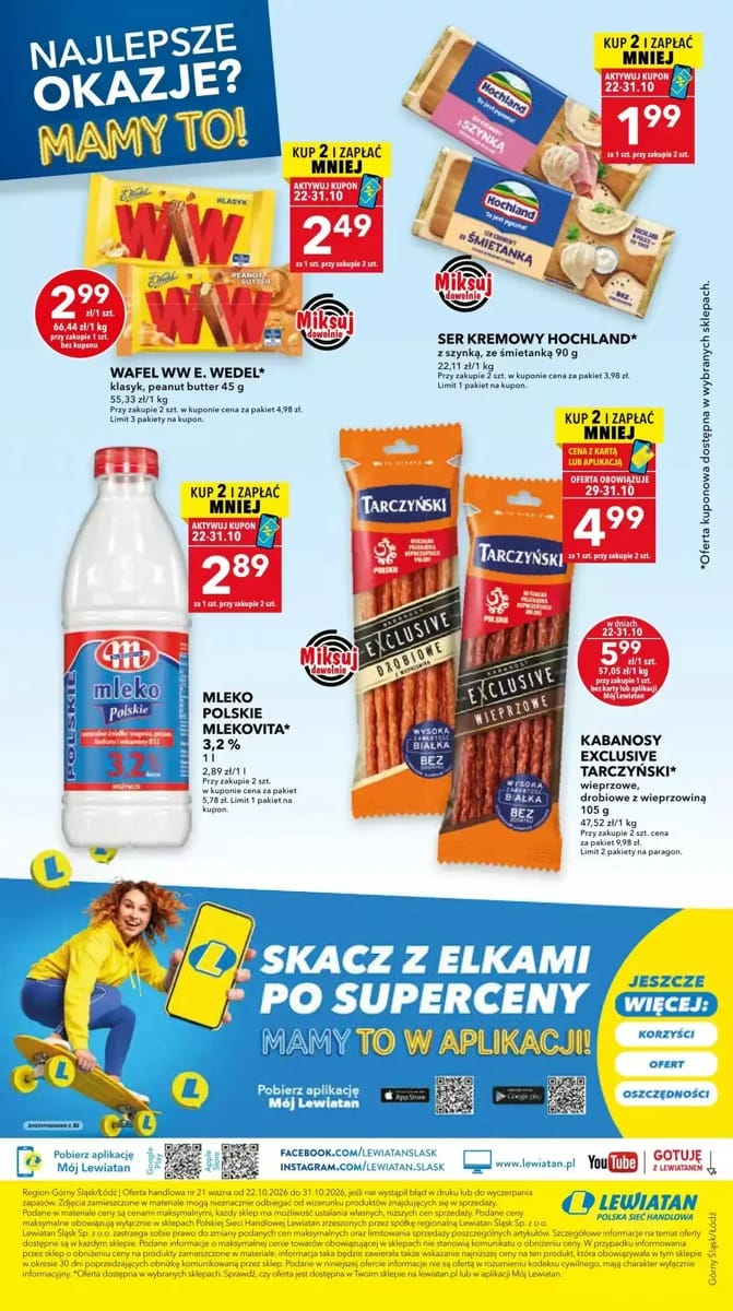 Gazetka Lewiatan, strona 16 z 16