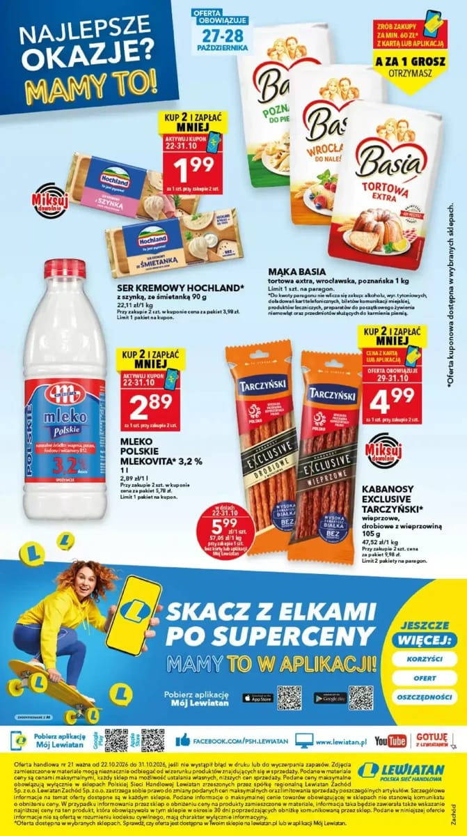 Gazetka Lewiatan, strona 16 z 16
