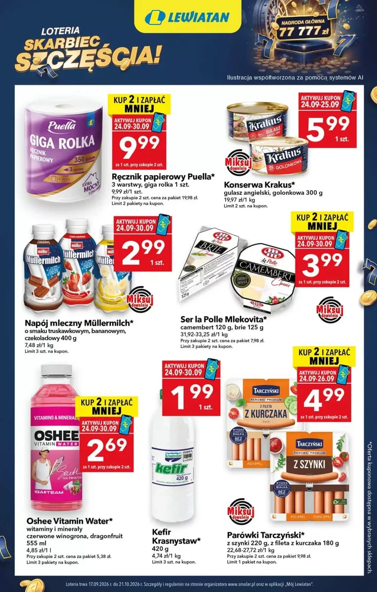 Gazetka Lewiatan, strona 1 z 1