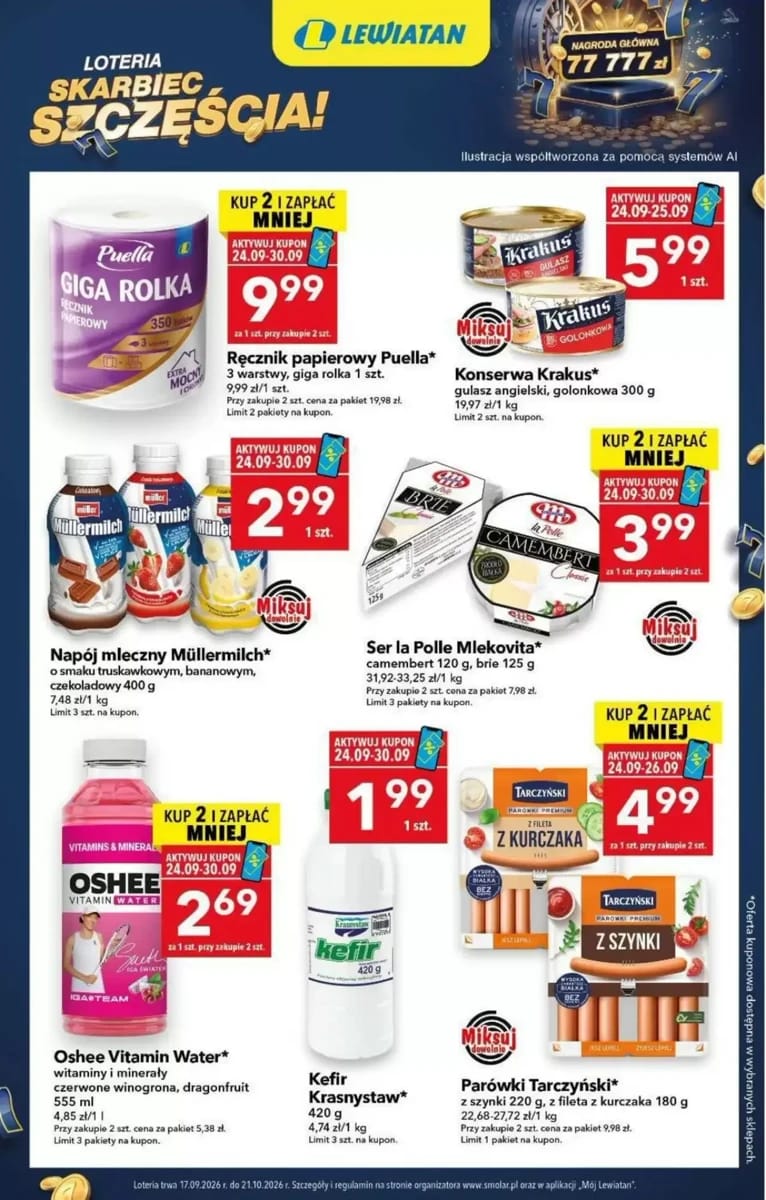 Gazetka Lewiatan, strona 1 z 1