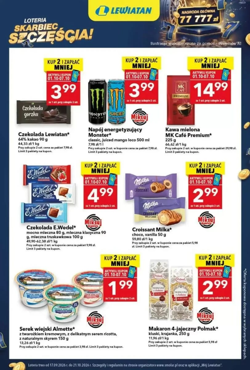 Gazetka Lewiatan, strona 1 z 1