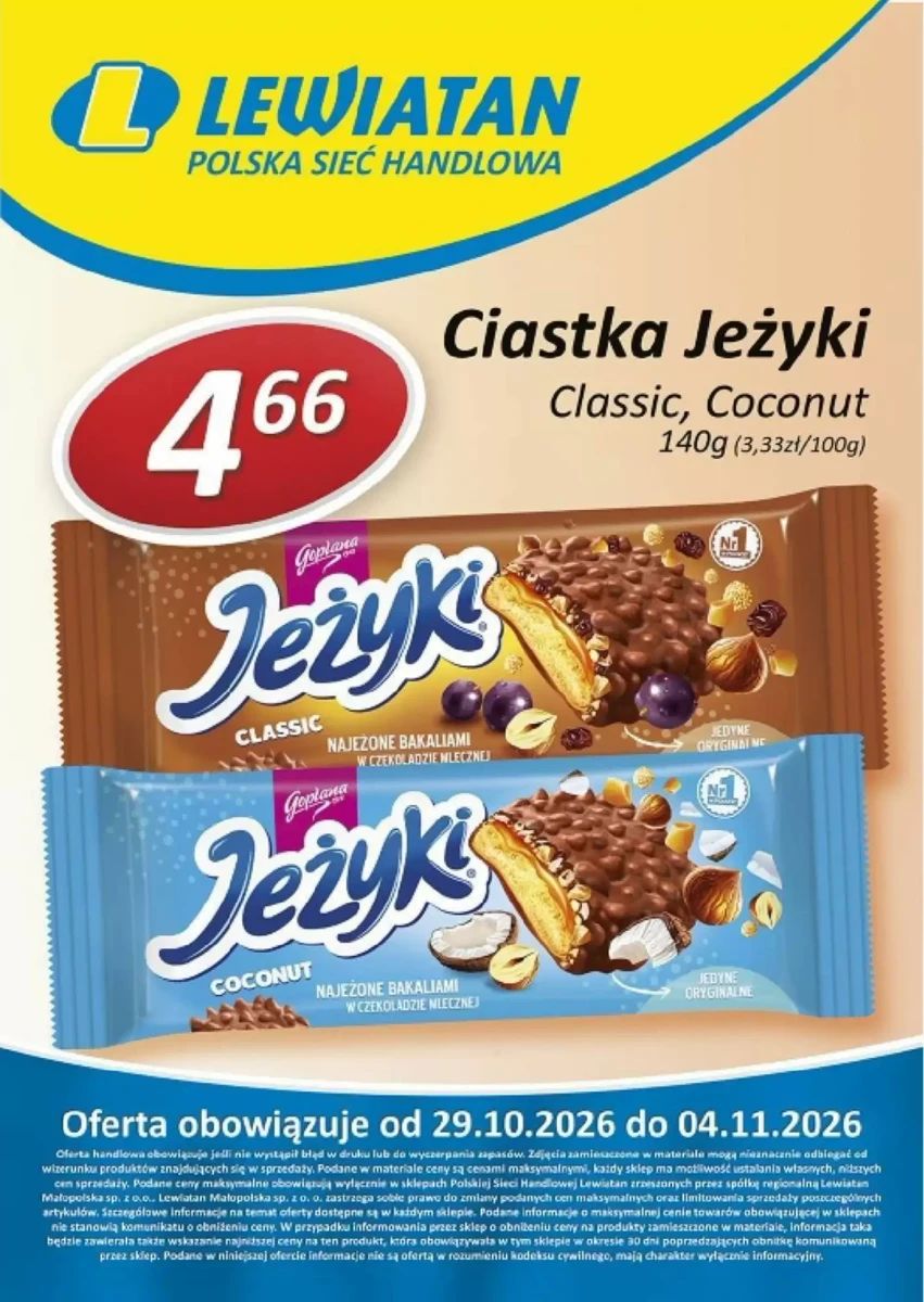 Gazetka Lewiatan, strona 1 z 1