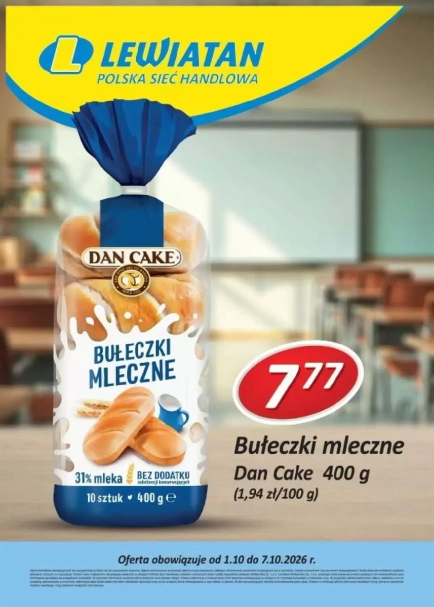 Gazetka Lewiatan, strona 1 z 1