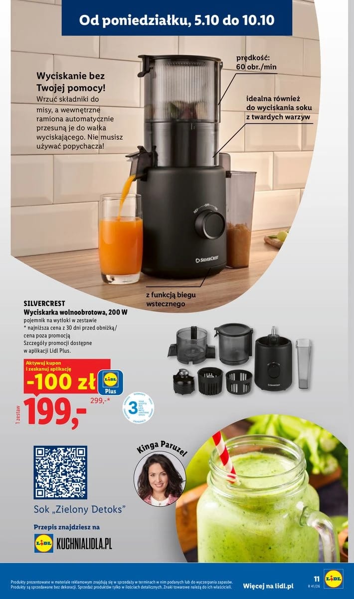Gazetka Lidl, strona 15 z 60