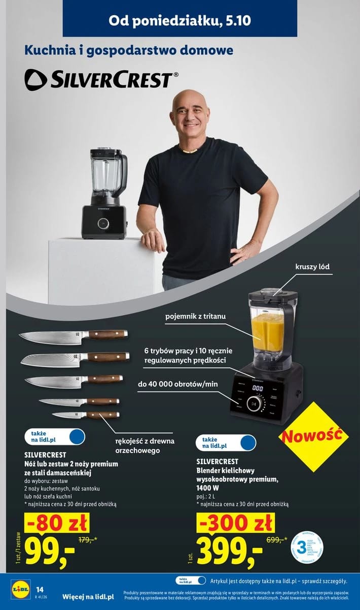 Gazetka Lidl, strona 18 z 60