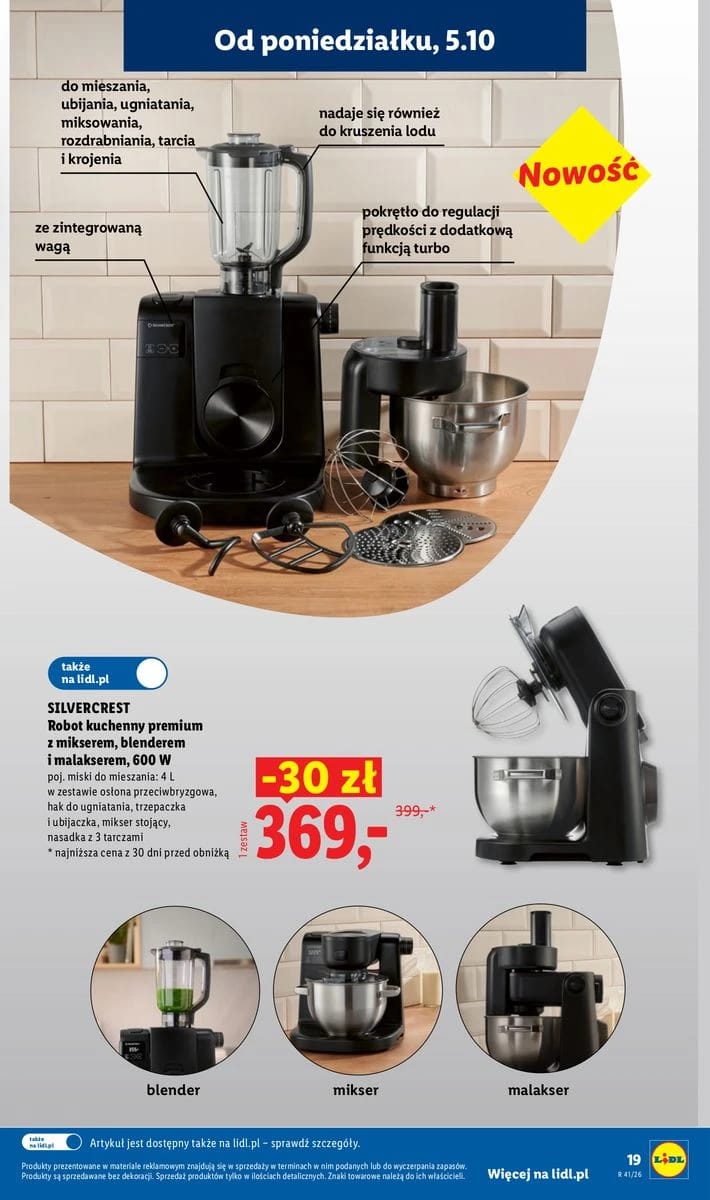 Gazetka Lidl, strona 23 z 60