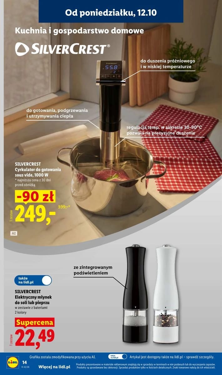 Gazetka Lidl, strona 16 z 56