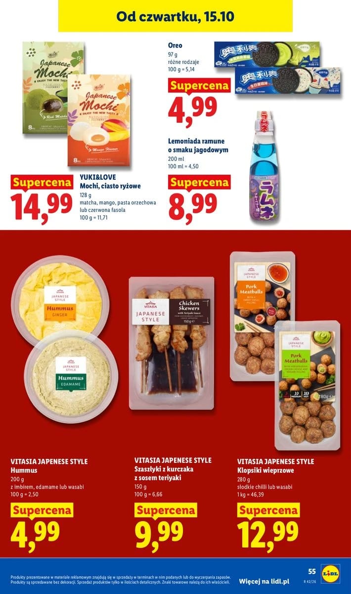 Gazetka Lidl, strona 55 z 115