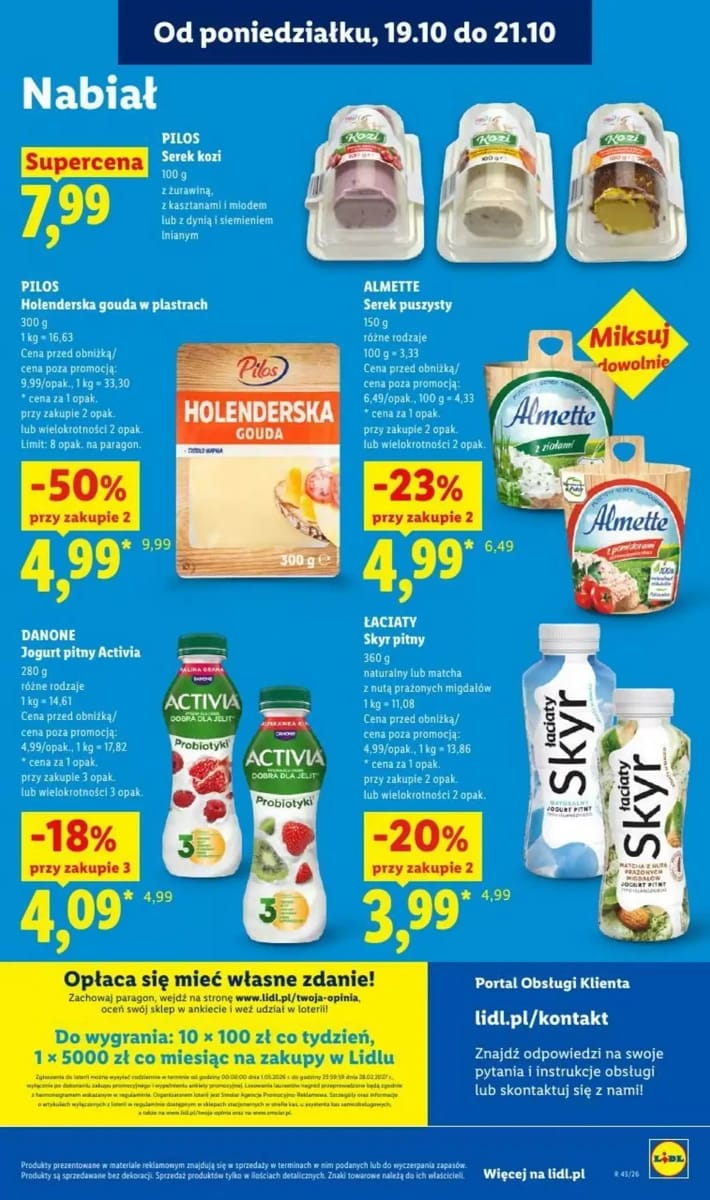 Gazetka Lidl, strona 55 z 102