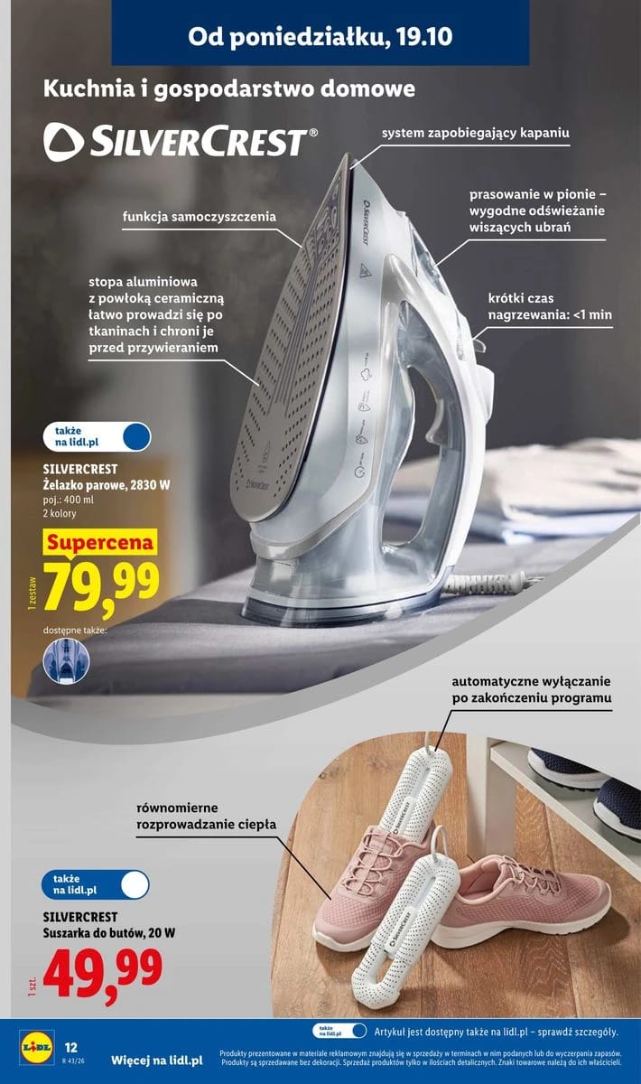 Gazetka Lidl, strona 12 z 58