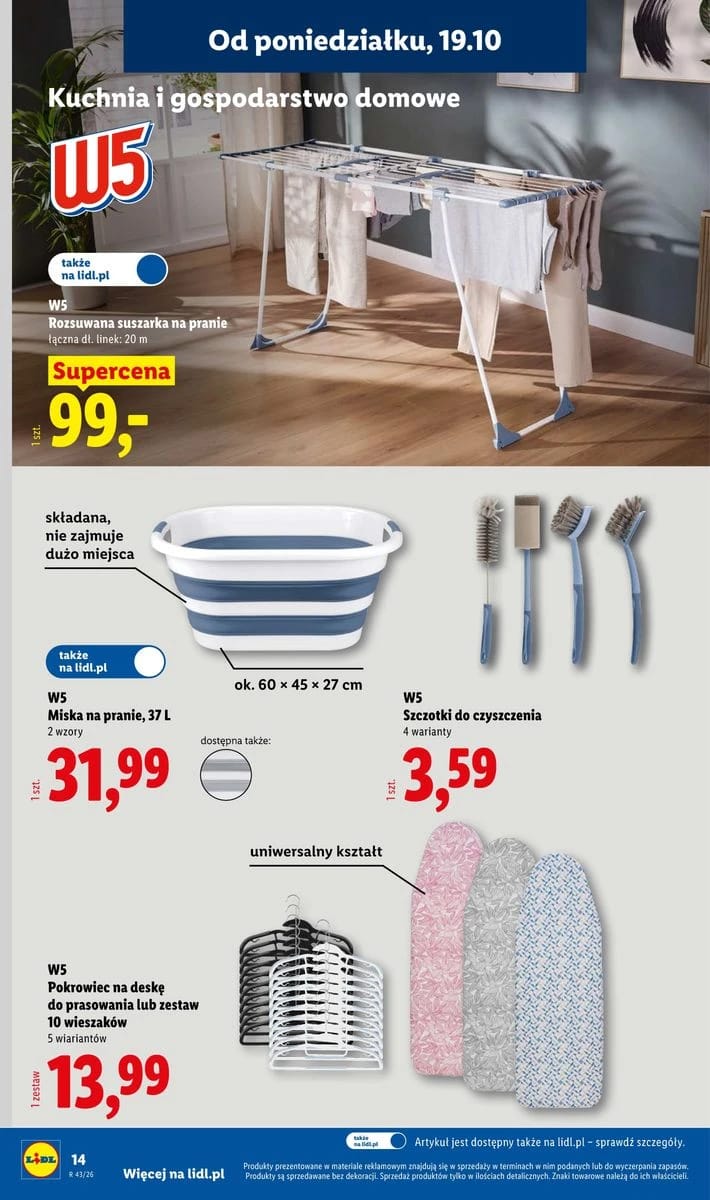 Gazetka Lidl, strona 14 z 58