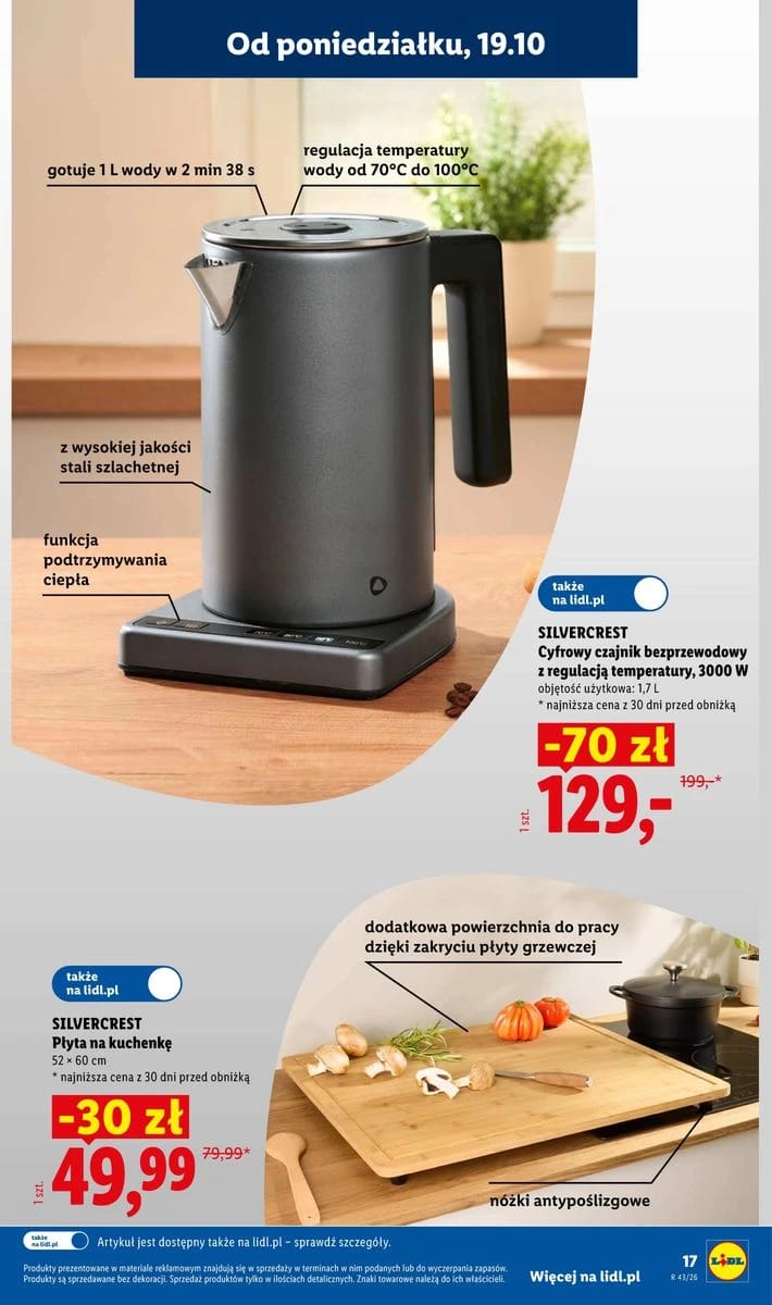 Gazetka Lidl, strona 17 z 58