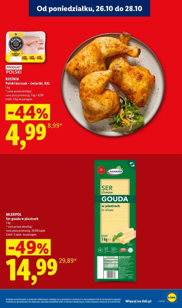 Gazetka Lidl, strona 7 z 105