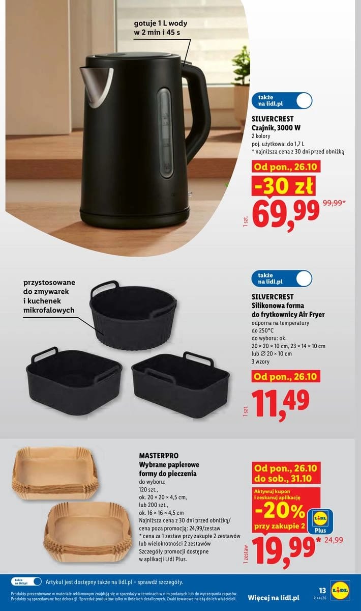 Gazetka Lidl, strona 17 z 59