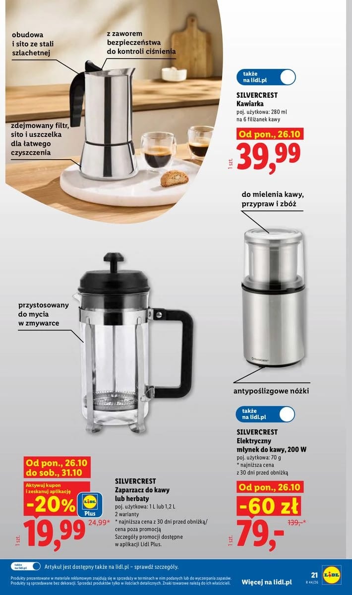 Gazetka Lidl, strona 25 z 59