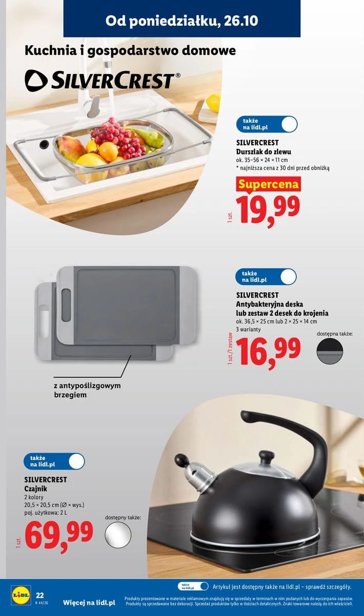 Gazetka Lidl, strona 26 z 59