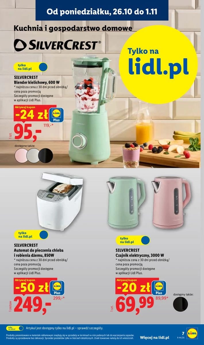 Gazetka Lidl, strona 27 z 59
