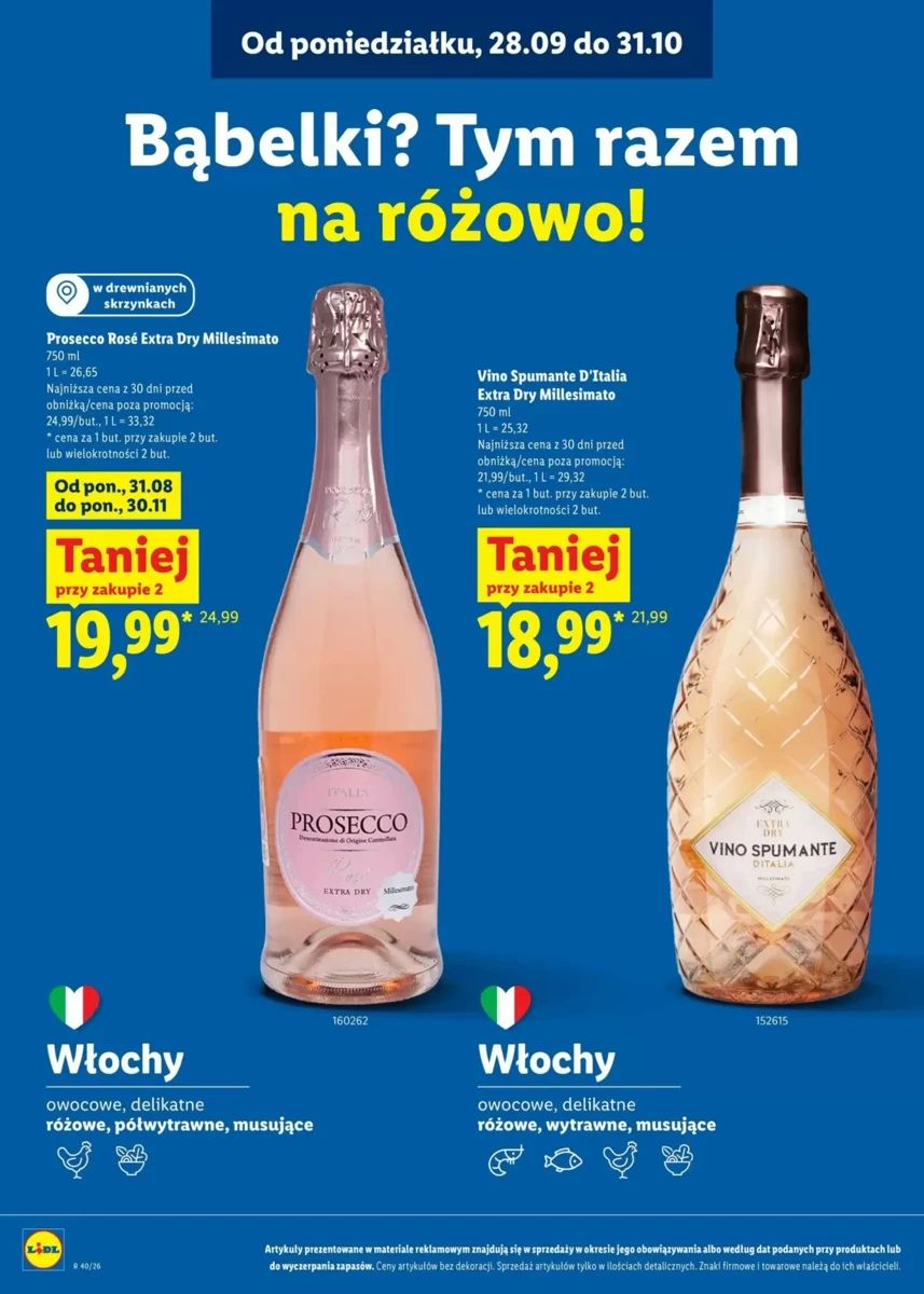 Gazetka Lidl, strona 13 z 23