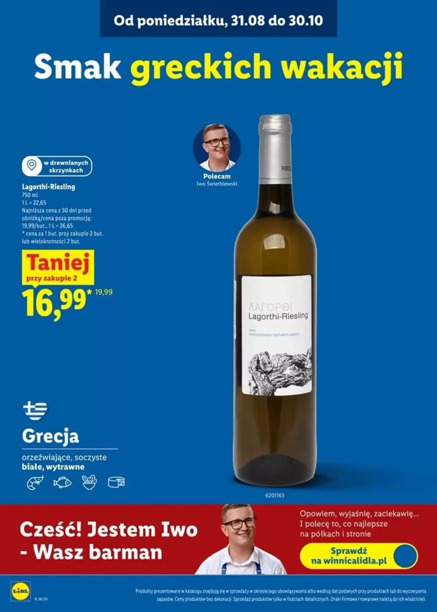 Gazetka Lidl, strona 2 z 20