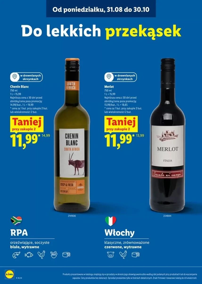 Gazetka Lidl, strona 12 z 20