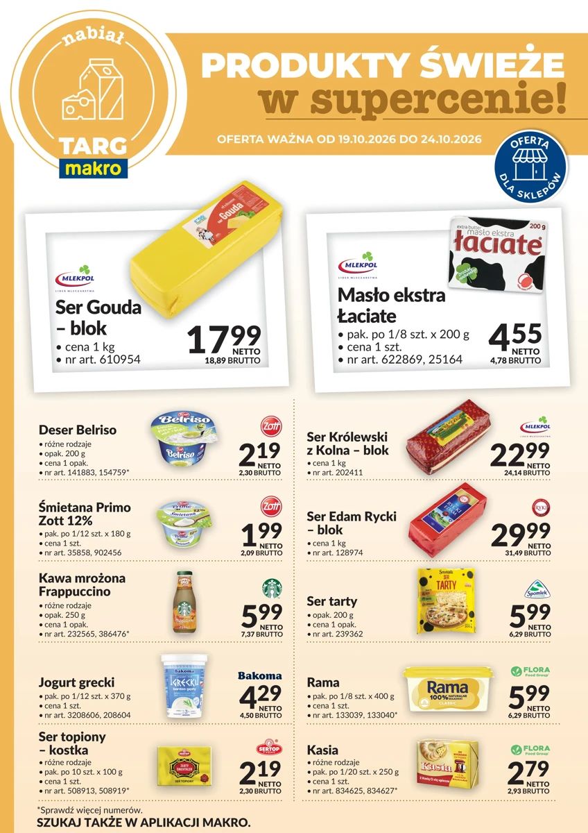Gazetka Makro, strona 1 z 8