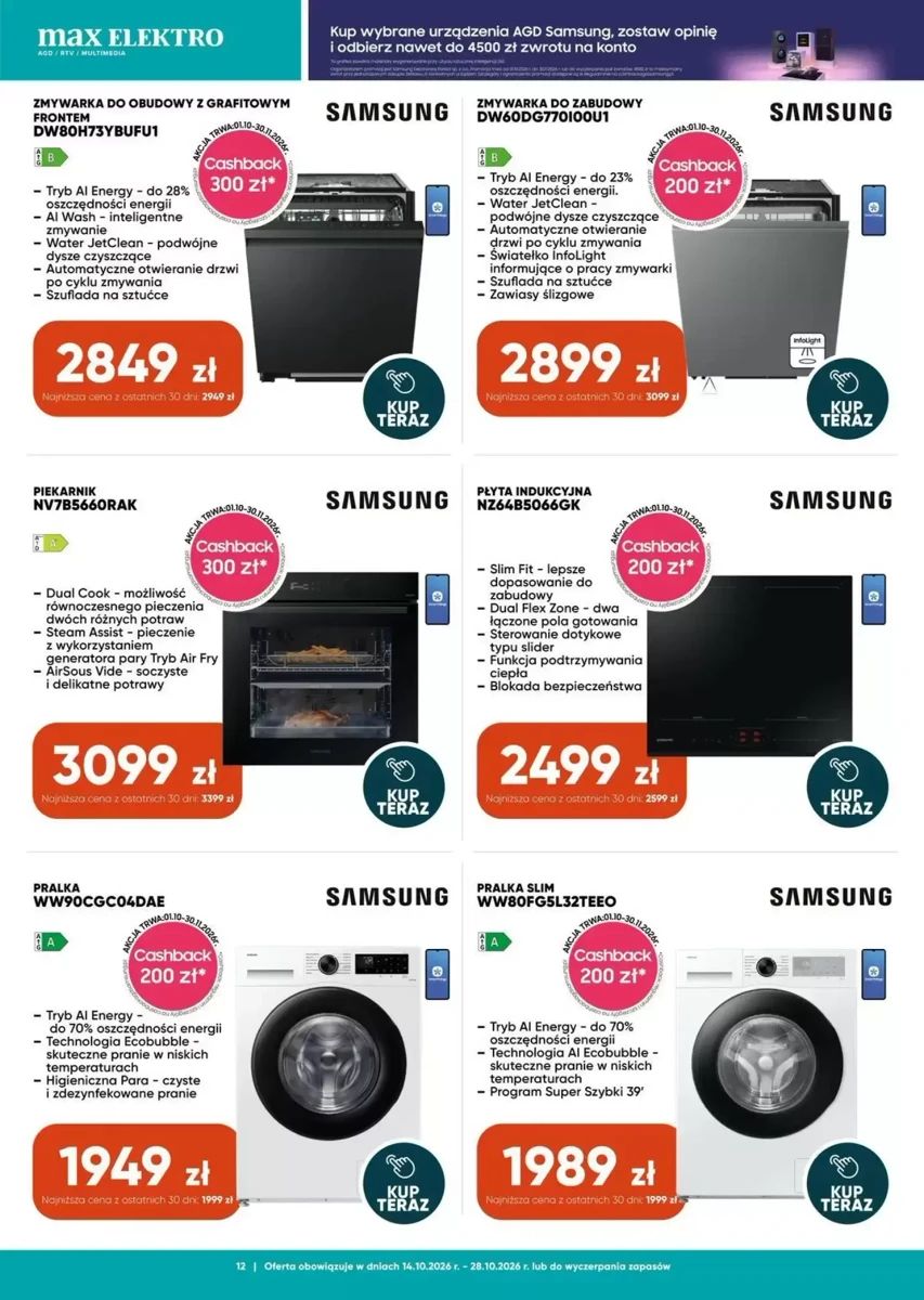 Gazetka Max Elektro, strona 12 z 19