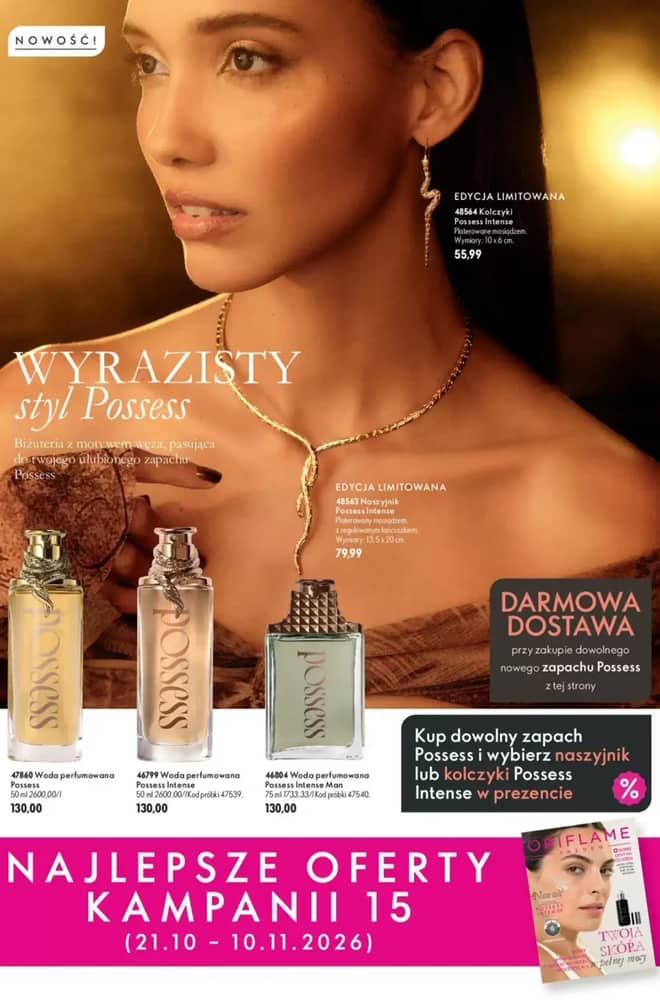 Okładka gazetki Oriflame, ważna 21 października 2026 – 10 listopada 2026