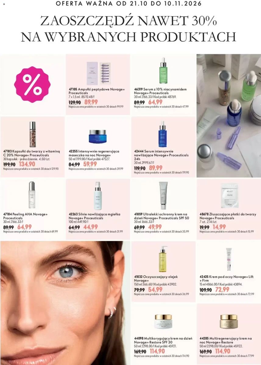 Gazetka Oriflame, strona 9 z 14