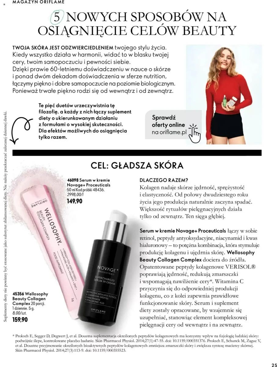 Gazetka Oriflame, strona 25 z 172